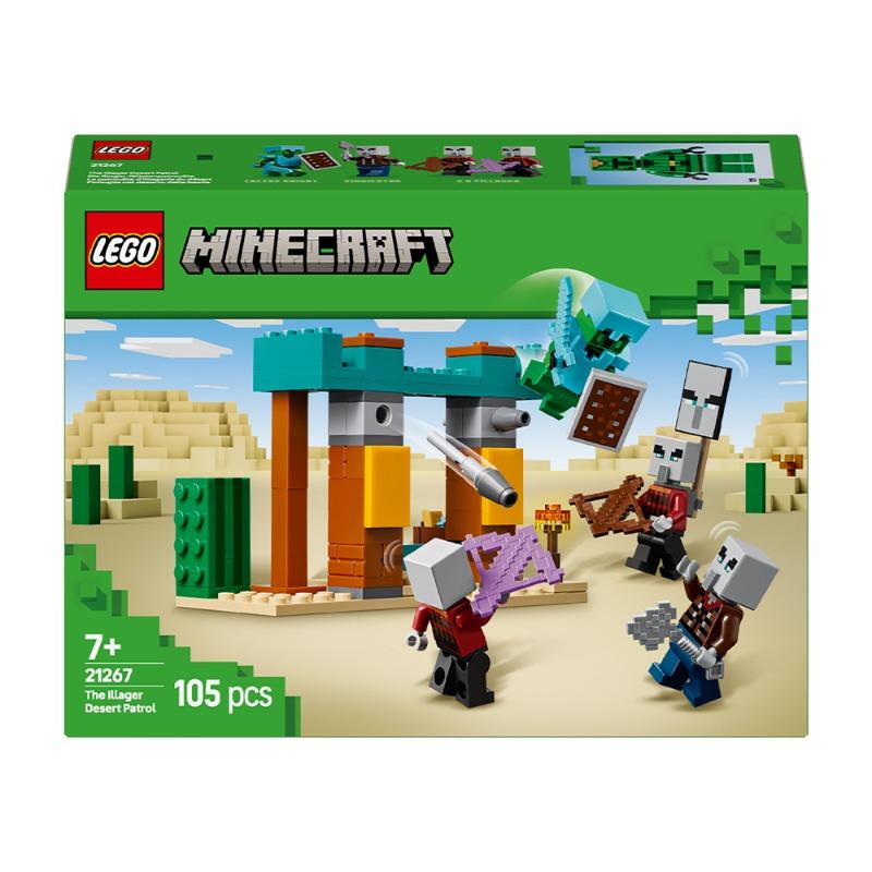 LEGO Minecraft The Illager Desert Patrol 21267
