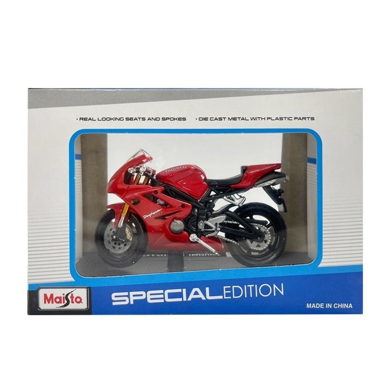 Maisto Motorcycles
