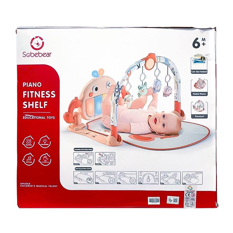 سوببير - حصيرة العب