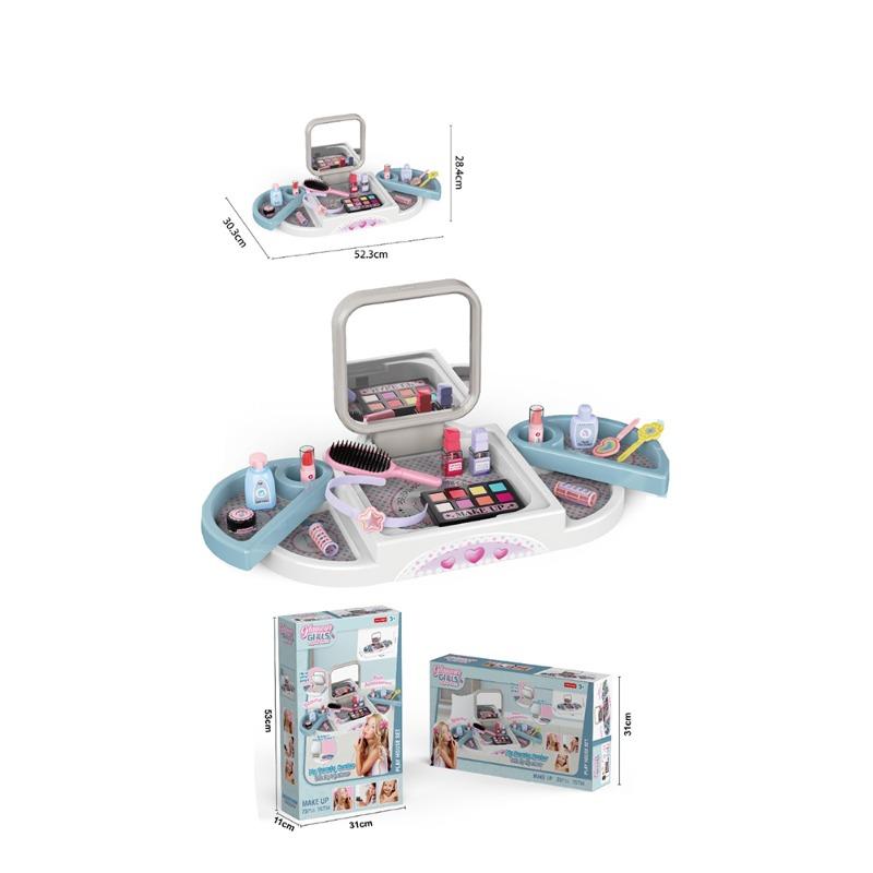 طقم مرآة تجميل مربعة