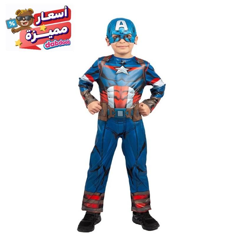 Marvel Captain America Classic Dress-Up 7-8 Years