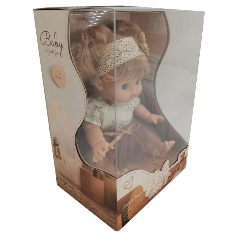 كيسن - دمية مقاس 14 بوصة