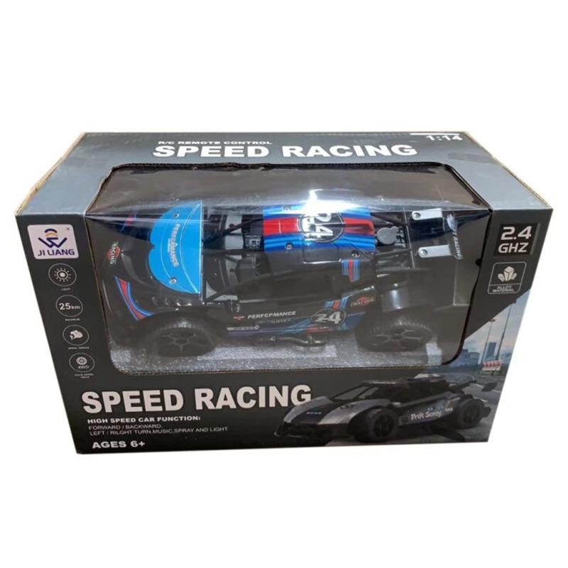 لونج ويل - سبيد ريسنق بجهاز تحكم عن بعد