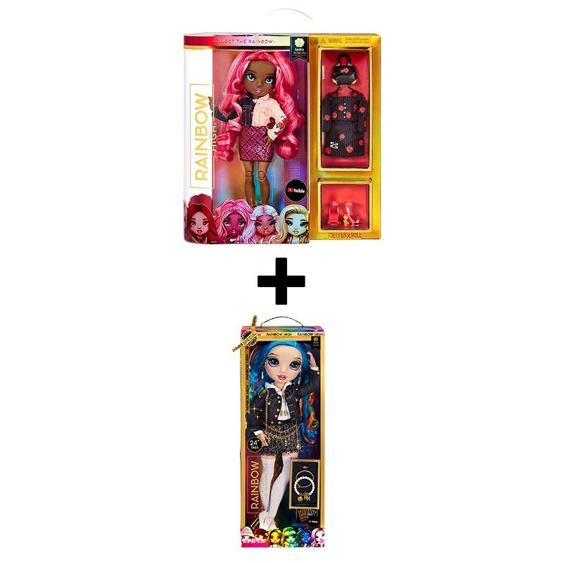Buy 1 Get 1 Free Rainbow High Fashion Doll Daria Roselyn + Amaya Raine