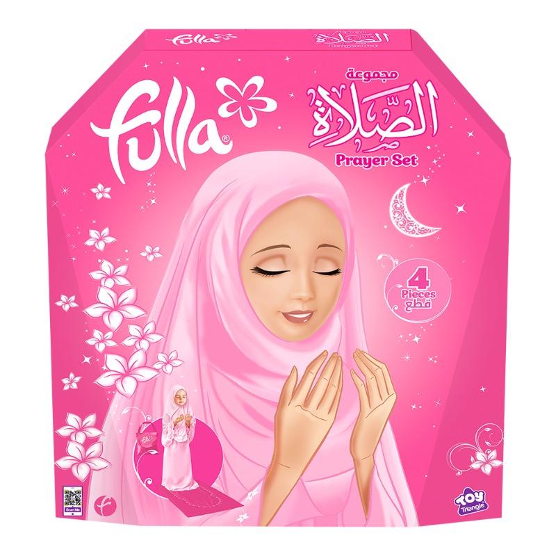 فلة - مجموعة الصلاة حجم كبير ( عمر 10-12 سنوات )