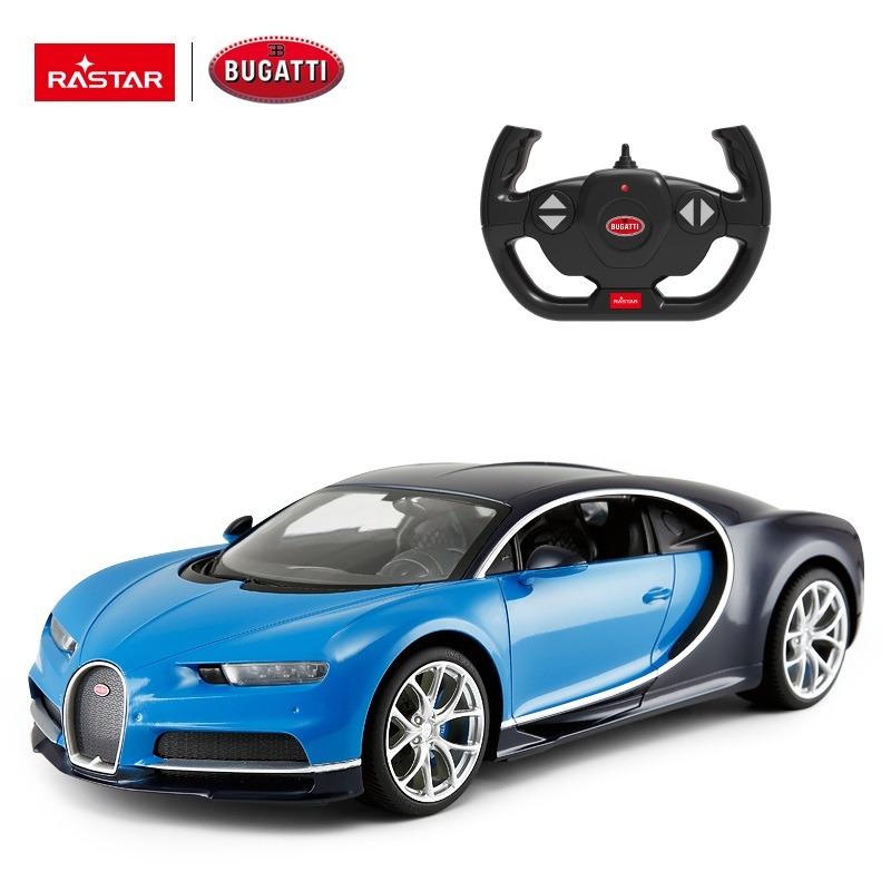 Rastar RC Bugatti Chiron