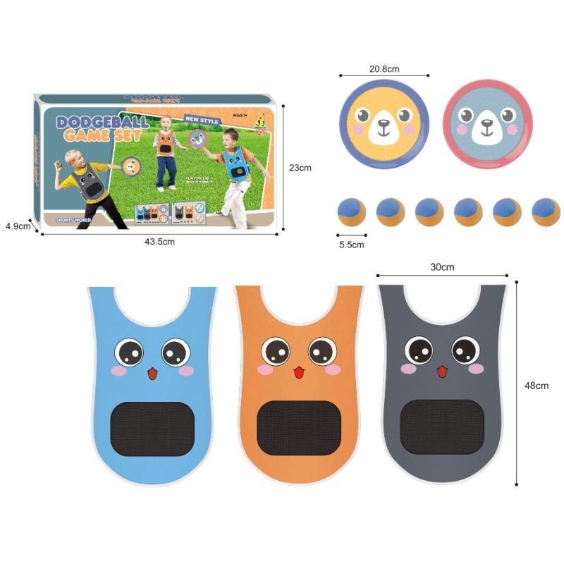 Children Interactive Sticky Ball Set