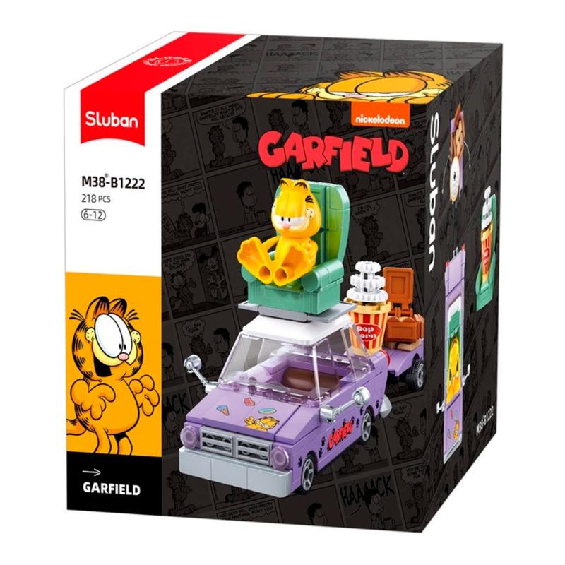 سلوبان - غارفيل ينتحل شخصية السيد بين