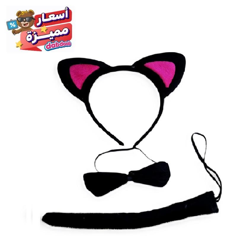 ماد تويز - مجموعة القطة السوداء لزي الهالوين