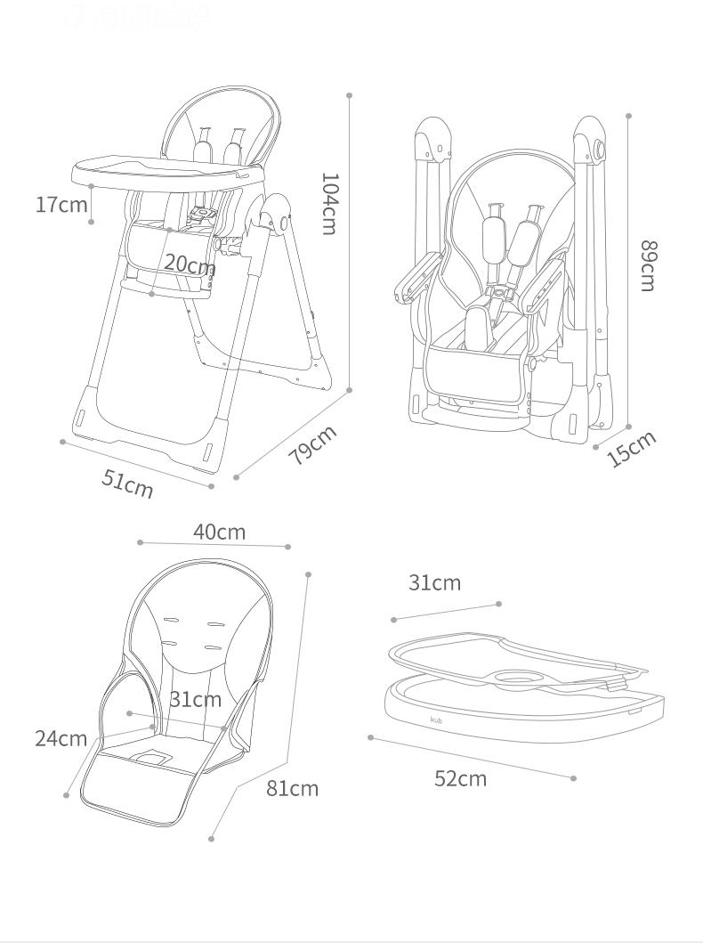 High Chair-Nora Upgraded - Pink