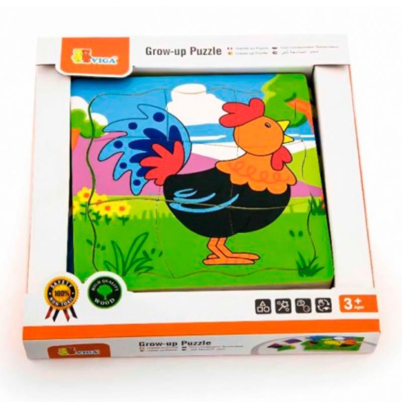 فيجا - بازل البيضة والديك