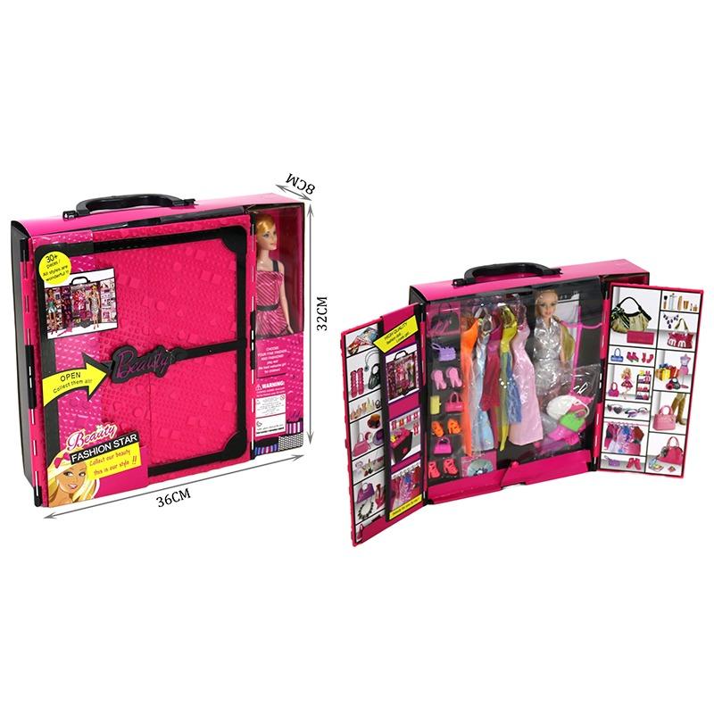 Beauty Fashion Dream Princess Doll Set