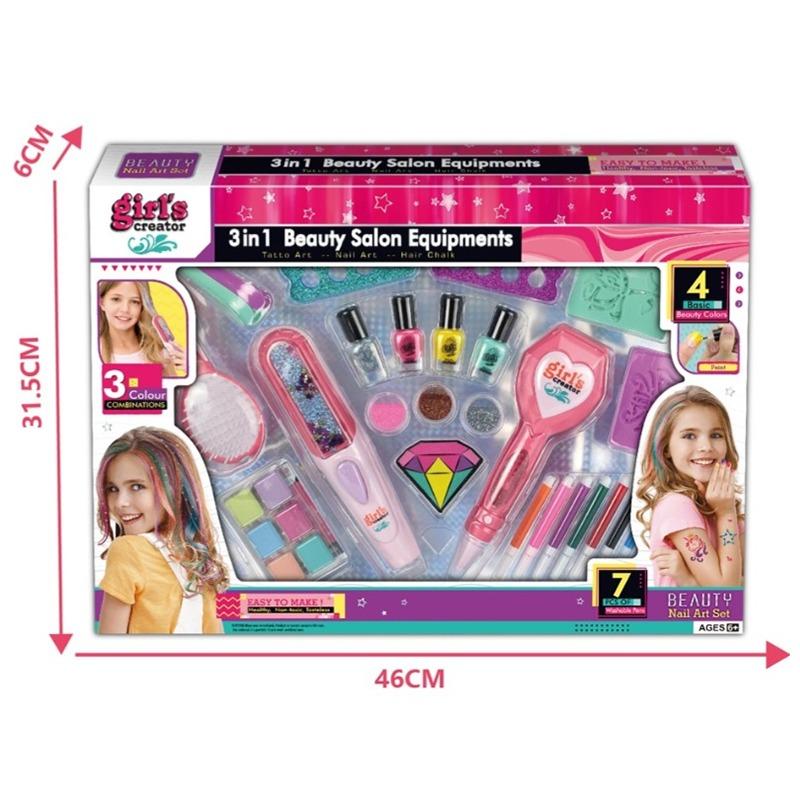 مجموعة معدات التجميل 3 في 1