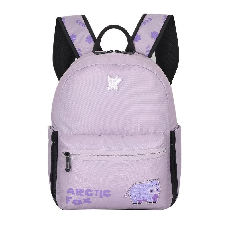Arctic Fox Zoo Sea Fog School Backpack
