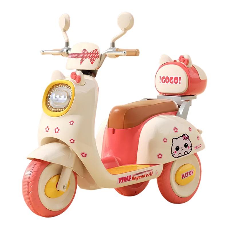 Kids Electric Ride On Tricycle Rechargeable