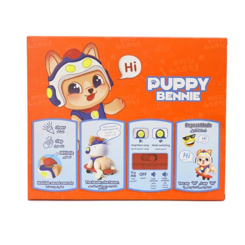 Vivid Fella Puppy Bennie