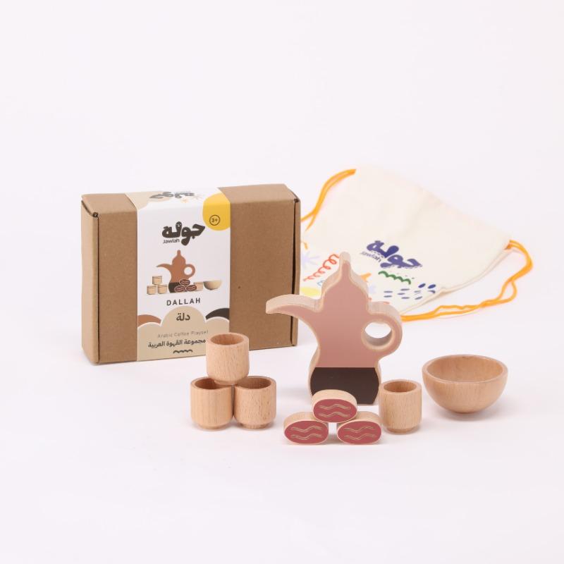 Jawlah Dallah Playset