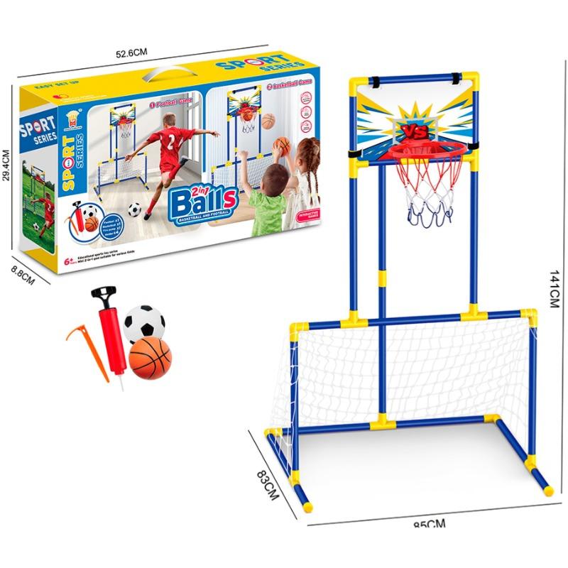 Basketball and Football Game 2 in 1