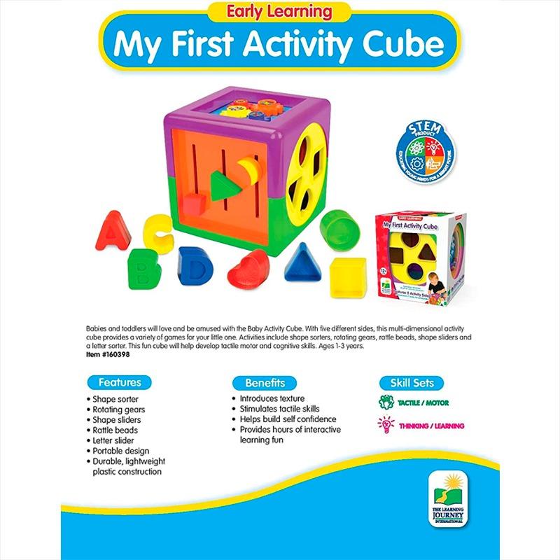 The Learning Journey My First Activity Cube