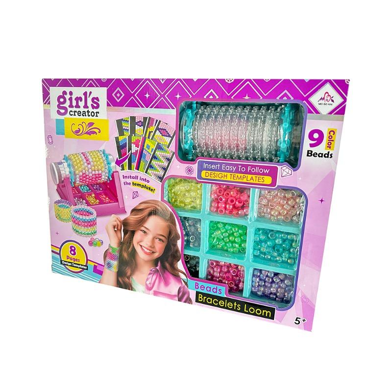 ميبوكاي - مكينة صناعة الخرز الملونة