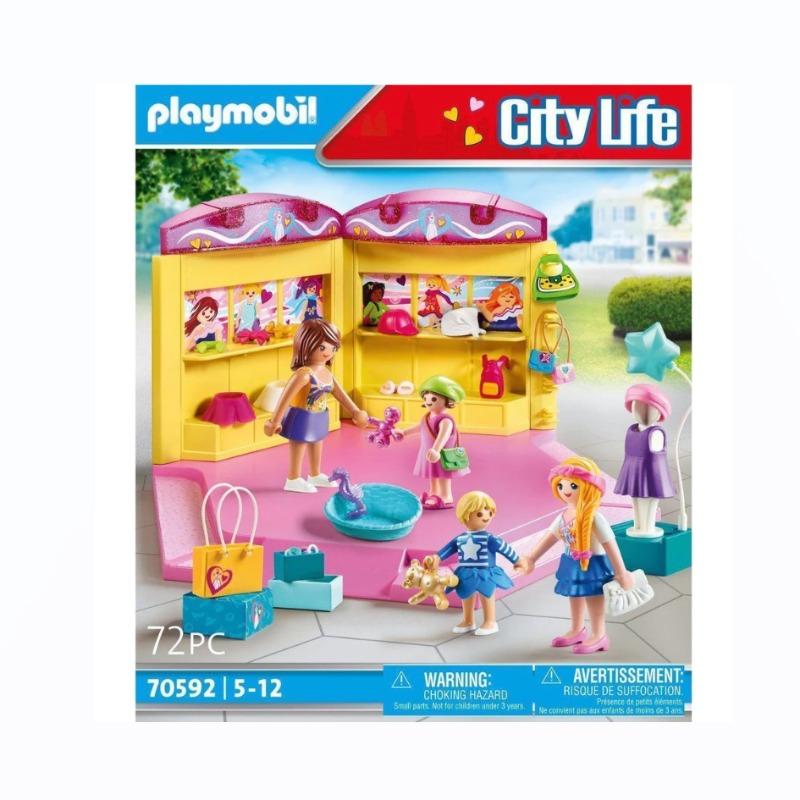 بلاي موبيل - متجر أزياء الموضة الأطفال