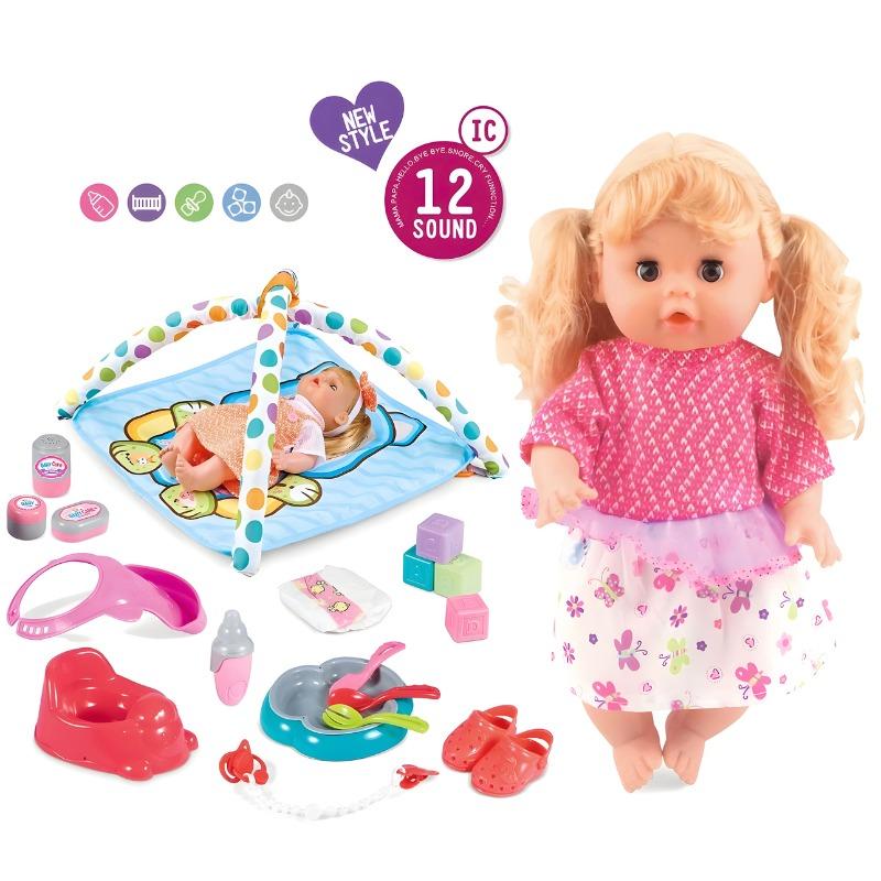 Baby Doll Lovely Set