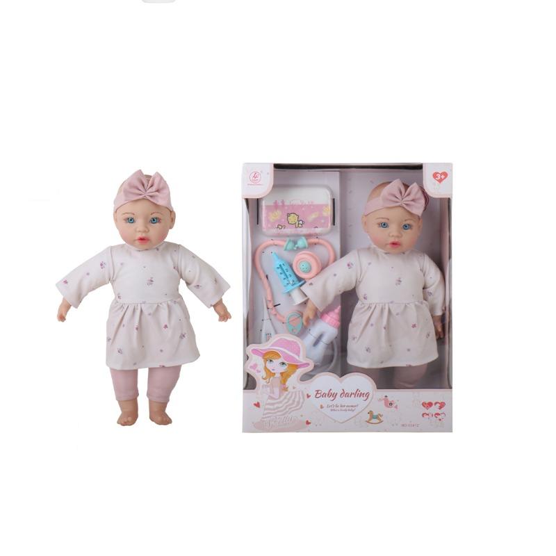 دمية طفل محشوة 16 بوصة مع أدوات طبية