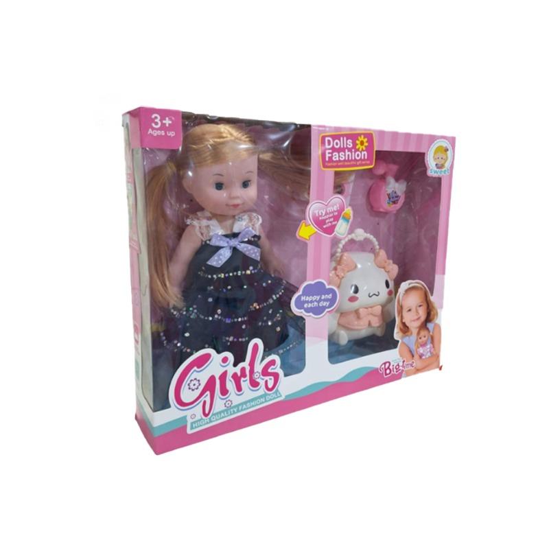 بوكس دمية طفلة مع الشنطة