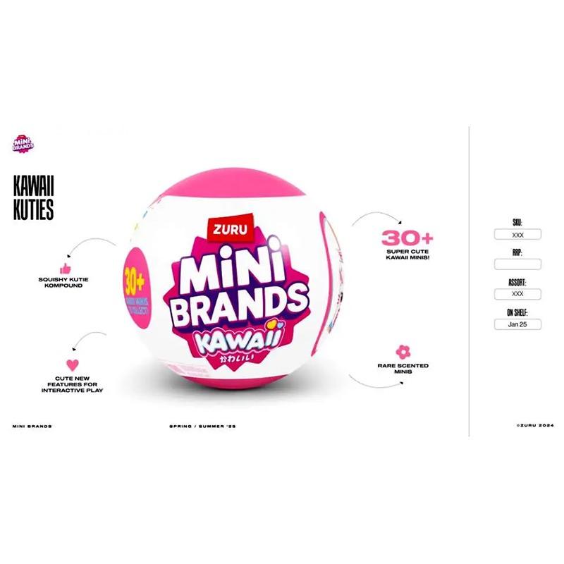 ميني براندز - كبسولة مفاجآت سلسلة كاوي كيوتيز الغامضة