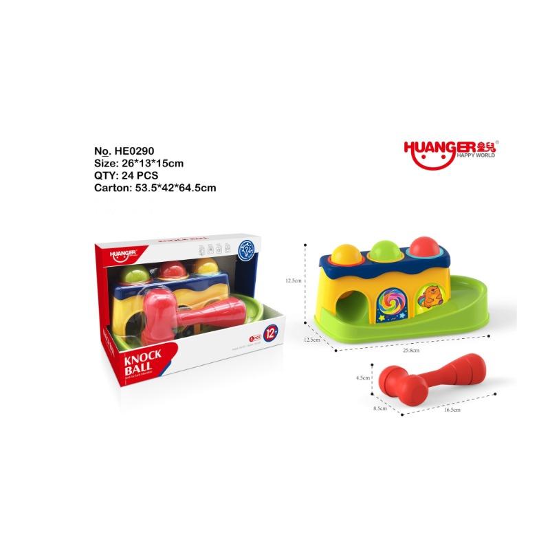 Huanger Knock Ball Game Interactive Toy For Kids