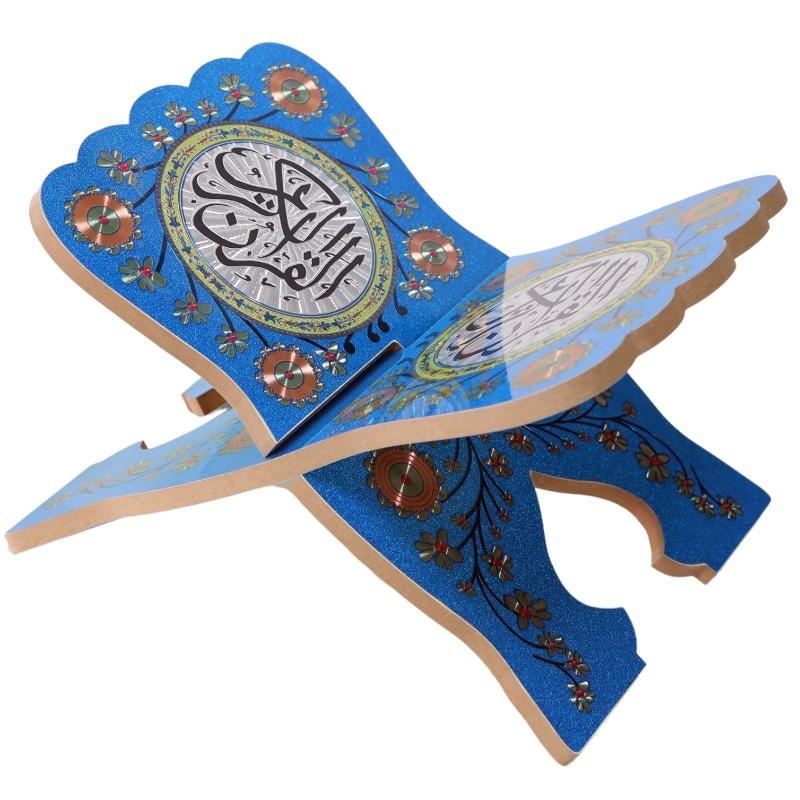Sundus Hafiz Holder Medium - Multicolors