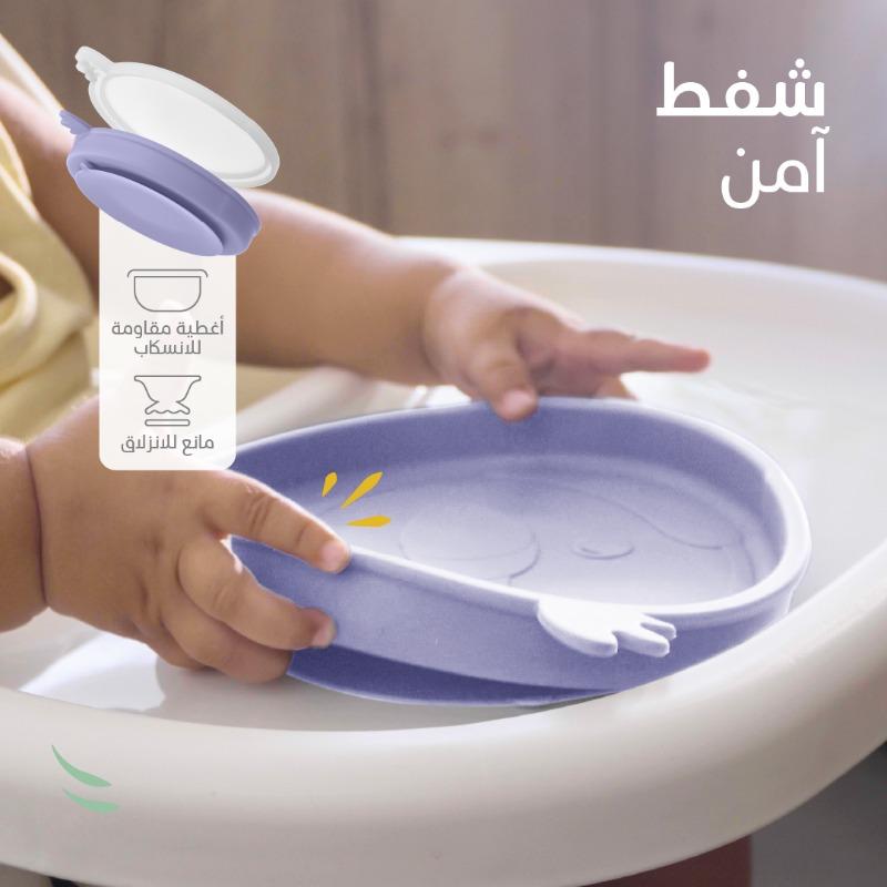 بيمبلي - مجموعة ادوات مائدة سيليكون 8 في 1 لون بنفسجي