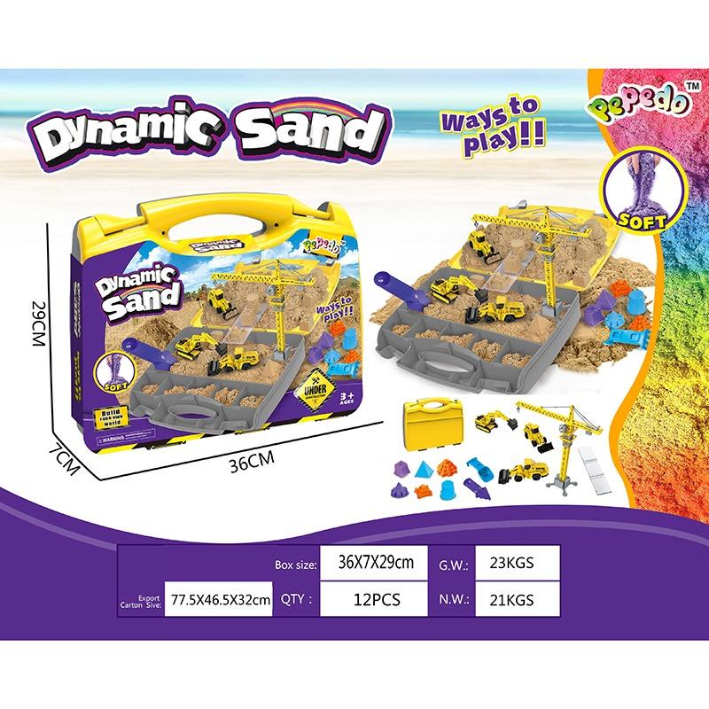 Pepedo Dynamic Sand Construction Set