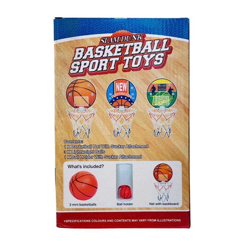 لعبة كرة السلة الصغيرة