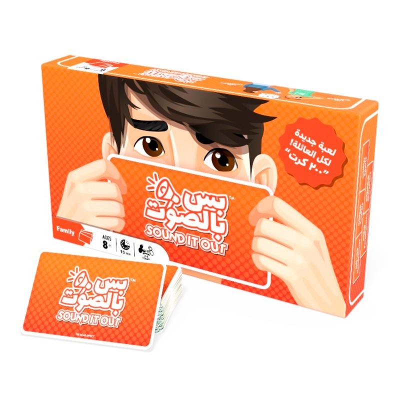 Bas Bilsout - Sound It Out Card Game