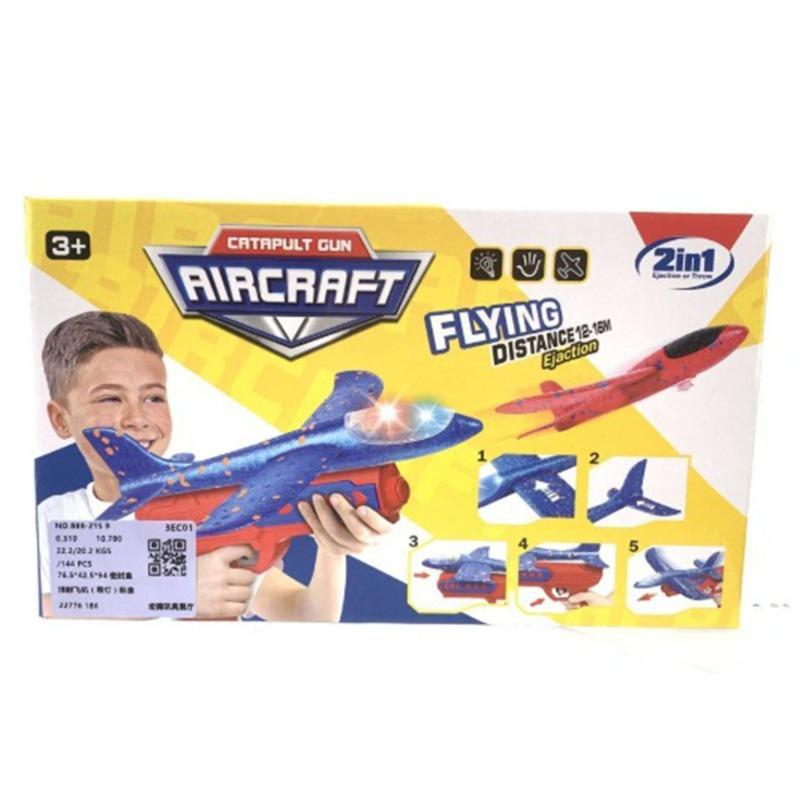Aircraft Cannon - Airplane Takeoff Toy for Kids (Colorful Pack)