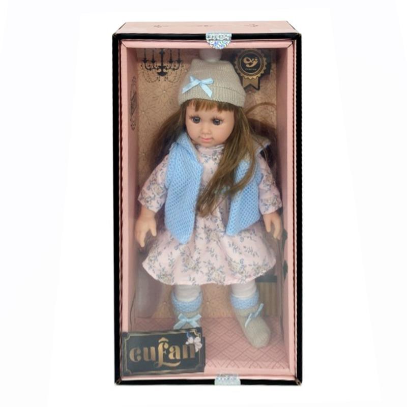 Cufan - Pretty Girl Interactive Doll 15" Brown Hair Shape 2 - Assorted