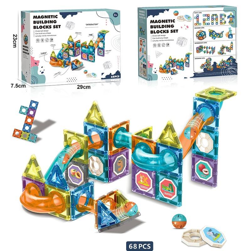 Magnetic Building Blocks Set - 68 Pcs