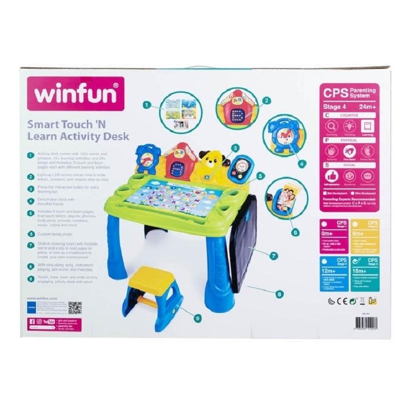 وين فن - مكتب أنشطة سمارت تاتش آند ليرن