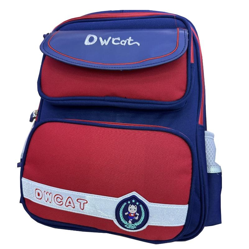 School Bag - Navy and Red