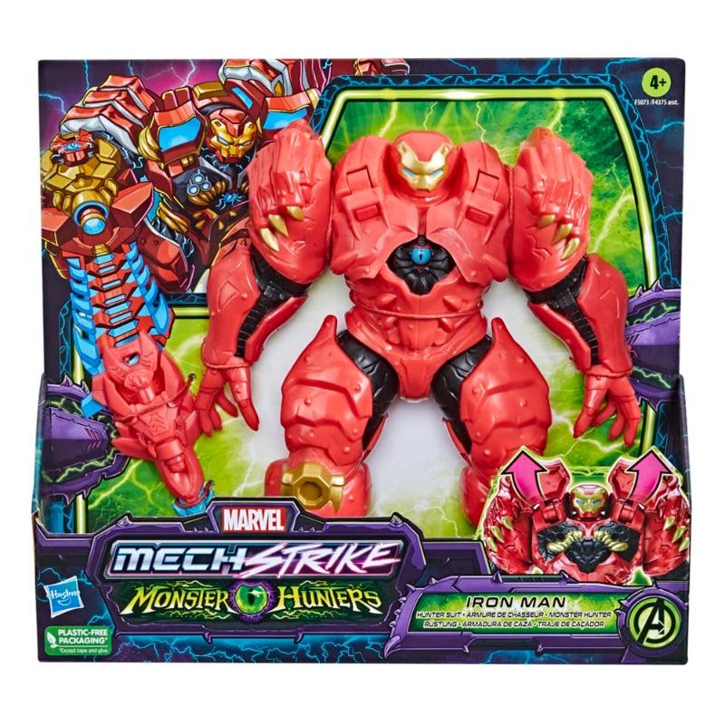 مارفل - مونستر هانترز شخصية أيرون مان
