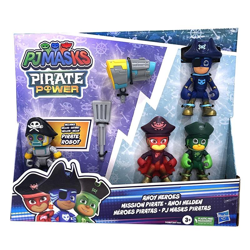 بي جي ماسك - مجموعة شخصيات القراصنة الابطال أهوي هيروز