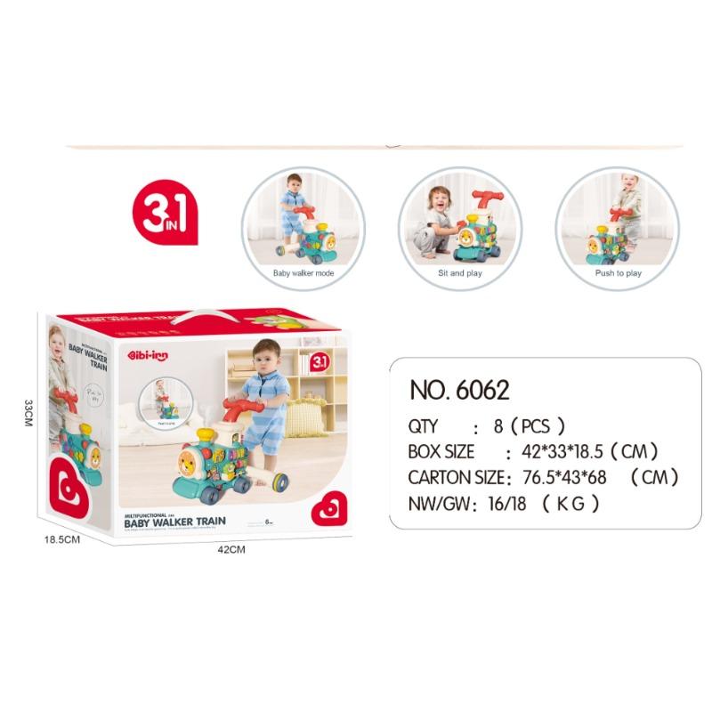 قطار بخاري صغير متعدد الوظائف