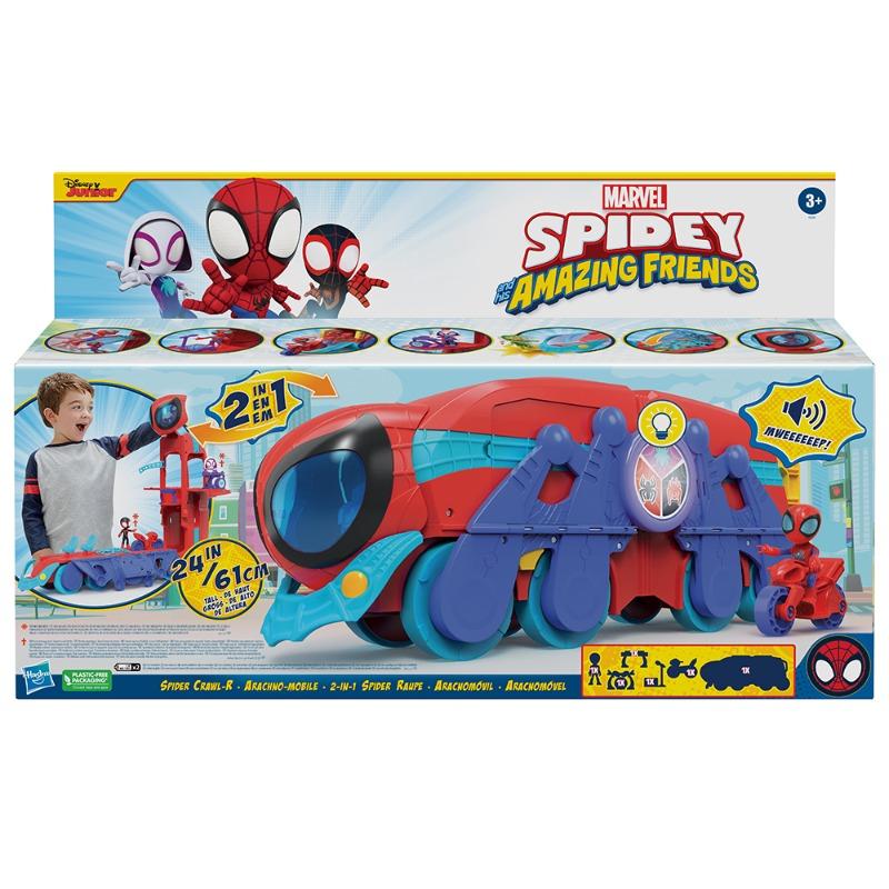Spidey and His Amazing Friends – Spider Crawl-R HQ 2-in-1 Playset