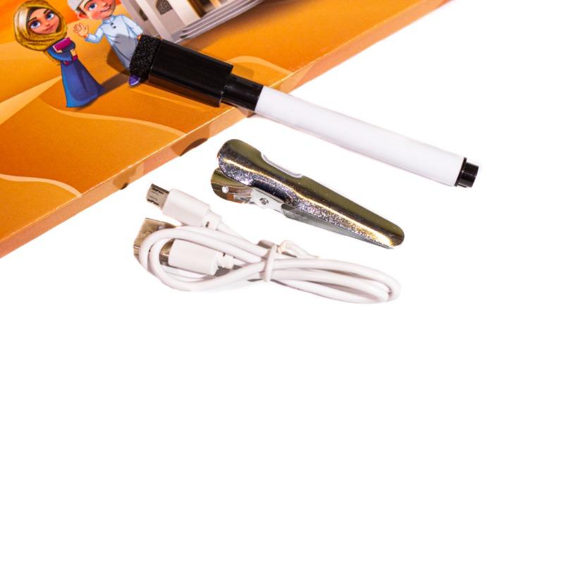 Sundus Juz Amma Electronic Educational Book