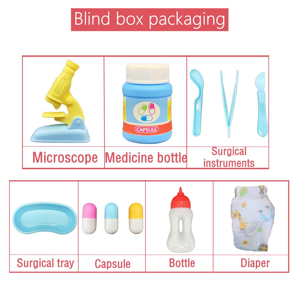 سنبي - دمية الطبيب