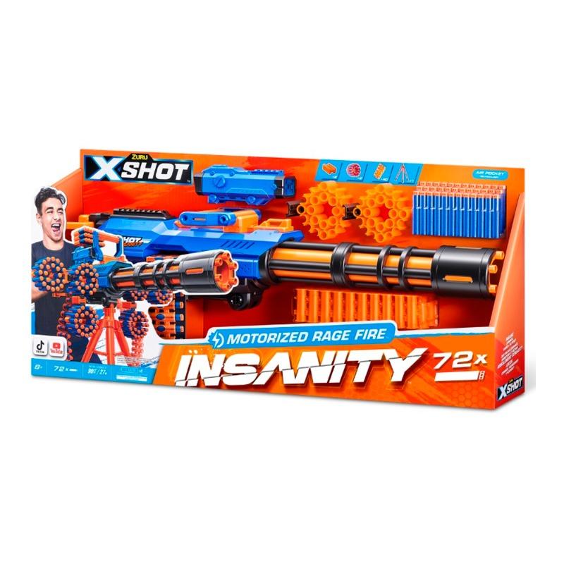 إكس شوت - سلاح انسنيتي مانك موتورايزد مع حامل ثلاثي القوائم