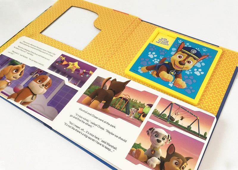 كتاب وبازل باو باترول