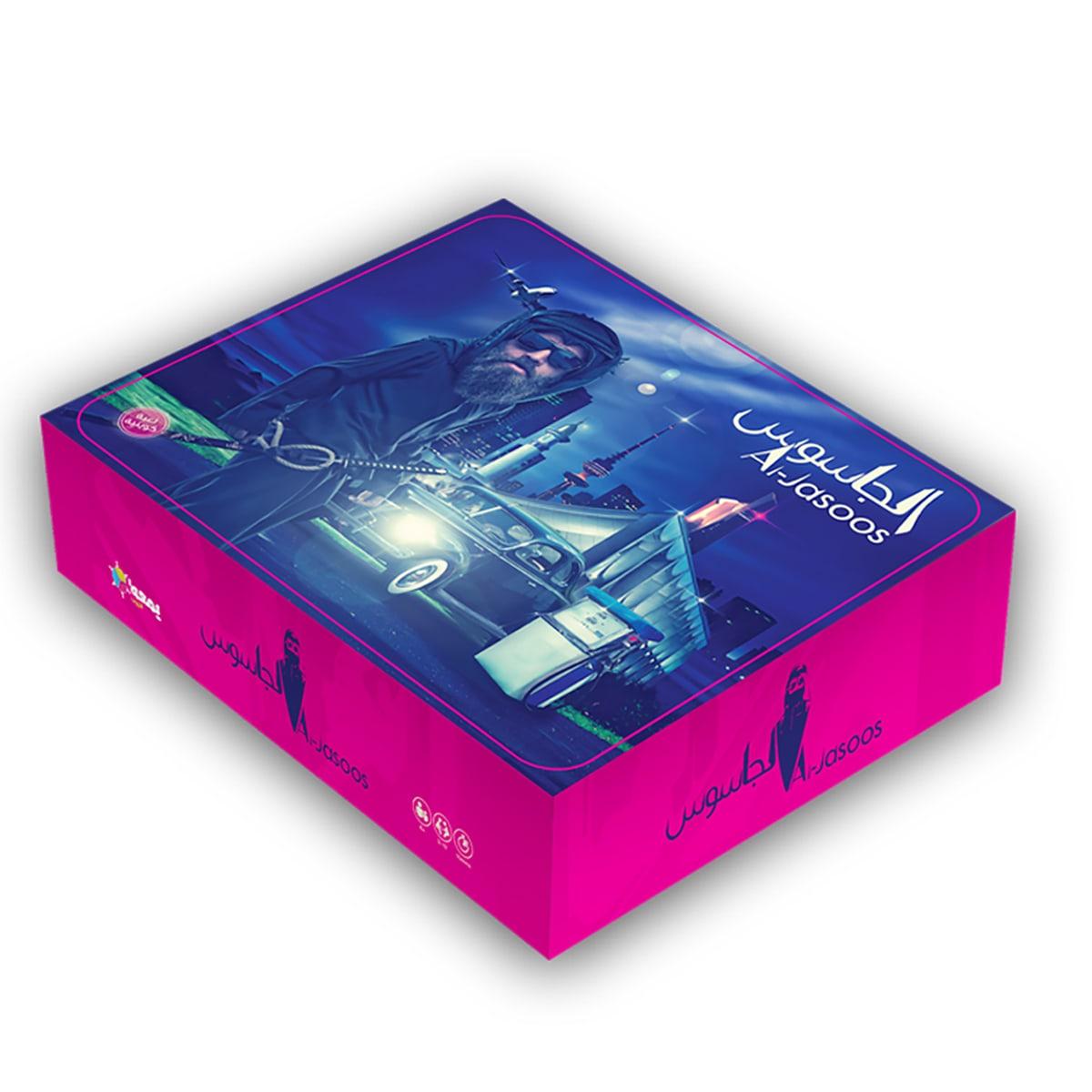 لعبة الجاسوس