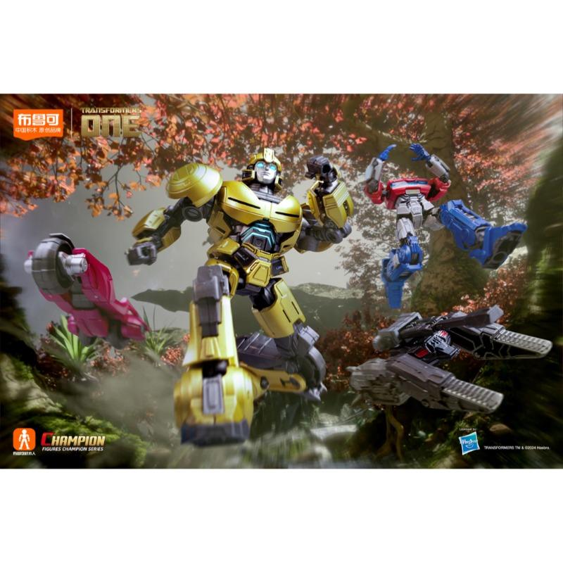 بلوكيز ترانسفورمرز ون آيرونهايد كلاسيك كلاس أكشن فيغر – 92 بيس كونستركشن كِت.